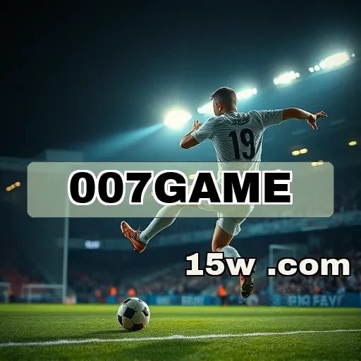 007game: Os Bônus que Você não Pode Perder