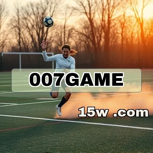 007game: Promoções Imperdíveis para Todos os Tipos de Jogadores