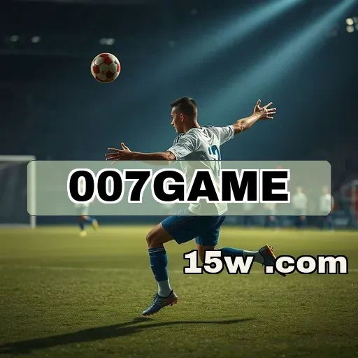 007game: Descubra Como o App Transforma sua Experiência em Jogos