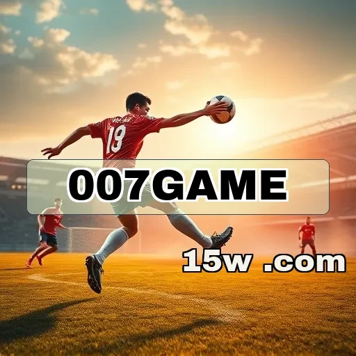 007game: Vantagens Exclusivas Que Os Membros VIP Podem Aproveitar